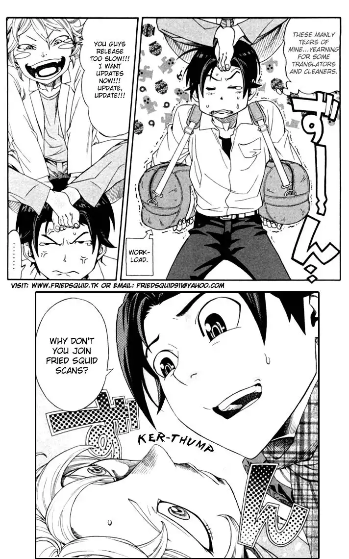 Dr. Duo Chapter 1 74